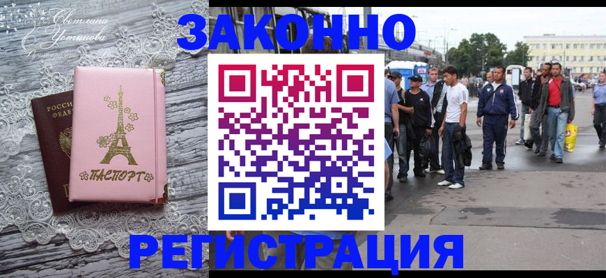 форма 3 в Острогожске
